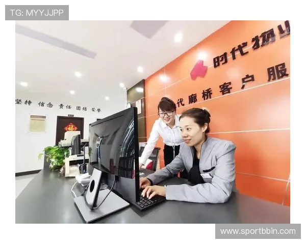 宝盈技术支持购彩实现智能化投注体验提升用户满意度和操作便捷性