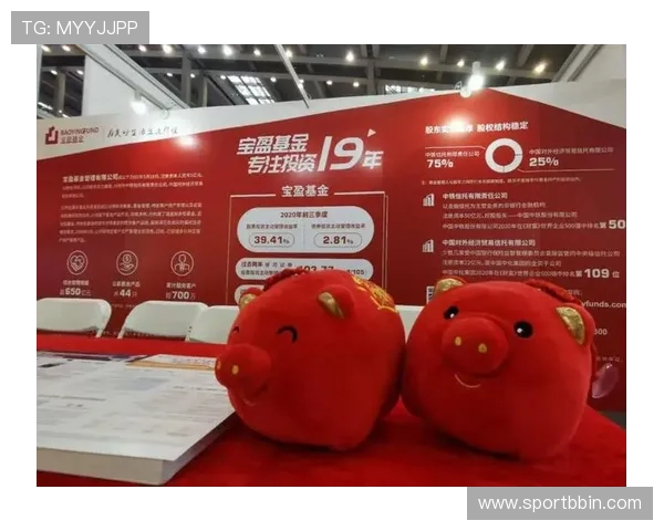 宝盈平台官网官方入口安全可靠，保障您的资金安全与投资收益稳步提升