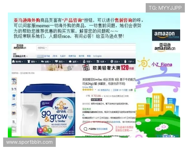 宝盈游艺官网客服支持服务全方位解答玩家疑问提供专业帮助