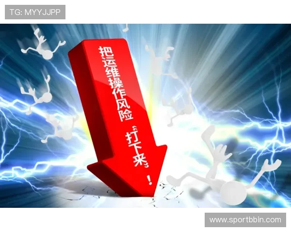 BBINapp手机安全登录技巧保障个人信息安全与账号稳定使用方法