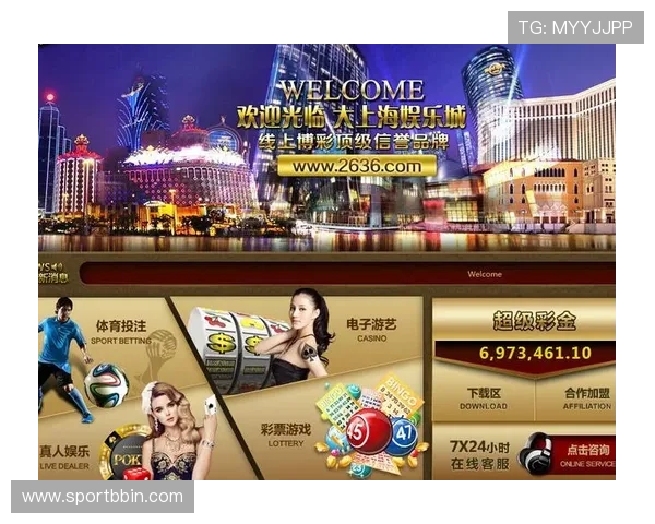 BBIN正规网址安全可靠，保障玩家资金与信息安全的最佳选择